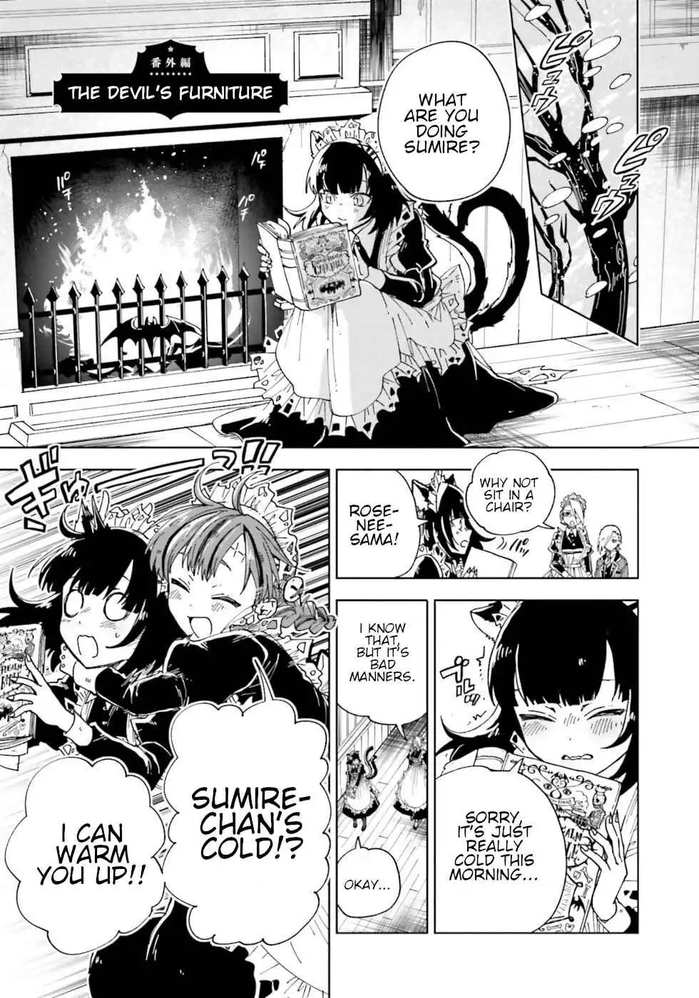 The Splendid Job of a Monster Maid Chapter 21 57